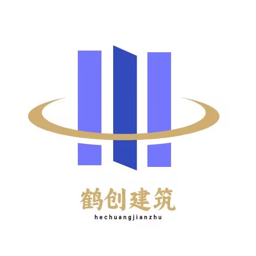 建筑制作-鹤创团队-论坛